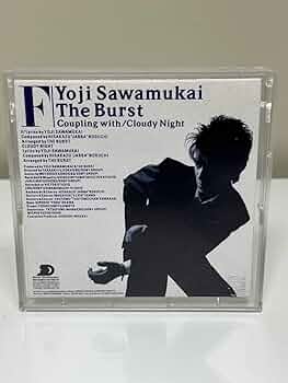 Amazon.co.jp: 8cmシングルCD 沢向要士 The Burst F : おもちゃ